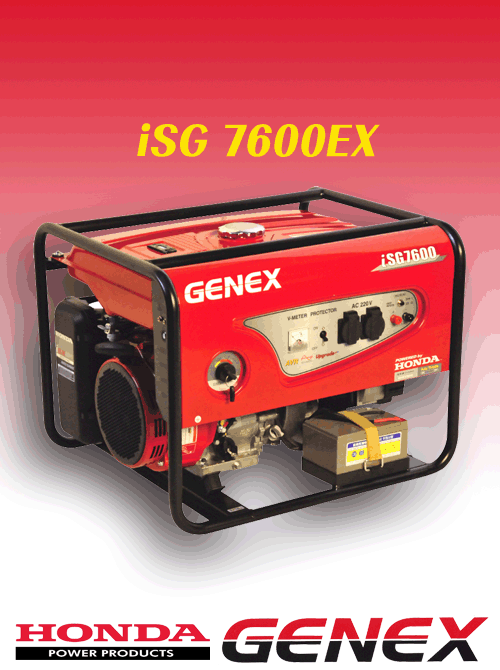 혼다발전기 iSG7600EX