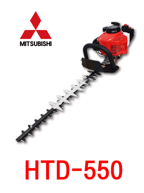 양날 전정기 HTD-550